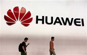 華為前三季度營收超6713億元 2020國產(chǎn)手機(jī)行業(yè)格局需求分析及發(fā)展策略
