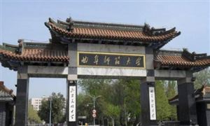 曲阜師大數(shù)學(xué)系排名力壓北大清華 2020年高等教育行業(yè)市場(chǎng)深度分析調(diào)研