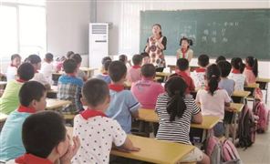 教師不得拖堂或提前上課 2020年中國基礎教育服務行業(yè)市場前瞻