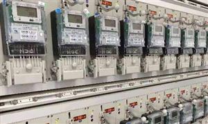 2020年電表市場投資前景分析及供需格局研究預(yù)測