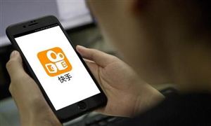 快手將2月5日在港上市 中國(guó)短視頻行業(yè)競(jìng)爭(zhēng)格局分析