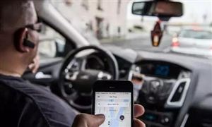 多家網(wǎng)約車平臺違規(guī)派單被罰款 2021年網(wǎng)約車平臺投資前景分析
