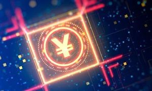 深圳第二輪數(shù)字人民幣紅包試點(diǎn)收官 數(shù)字人民幣提速