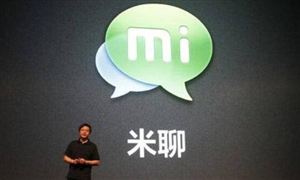 小米米聊2月19日停止服務 未來社交軟件行業(yè)投資方向分析