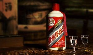 2021年春節(jié)茅臺放量供應(yīng)穩(wěn)市穩(wěn)價 就地過年政策將影響白酒銷量