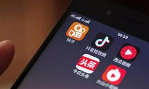 快手招股書稱2020年虧損擴大至94億元 短視頻行業(yè)發(fā)展初期正高速增長