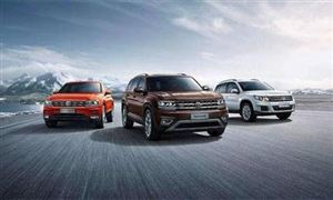 上汽乘用車海外出口超23萬(wàn)輛 預(yù)計(jì)2021年中國(guó)乘用車零售市場(chǎng)同比增長(zhǎng)8%