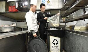 十方、中鐵隆中標(biāo)餐廚垃圾資源化利用PPP項(xiàng)目 項(xiàng)目估算投資2.7億元