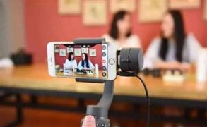 2020年電商直播用戶規(guī)模為3.88億 直播電商平臺(tái)年度GMV總和1360億