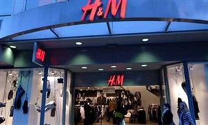 H&M把不合格產(chǎn)品冒充合格產(chǎn)品并銷售被罰 2021年快時尚品牌發(fā)展趨向多品牌集合