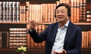 華為確定2020年分紅每股1.86元 2021年中國通信設備制造行業(yè)未來投資分析