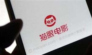 貓眼娛樂漲超6%領(lǐng)漲電影概念 2021國內(nèi)電影市場(chǎng)率先迎來市場(chǎng)高峰期