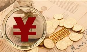 順豐房地產(chǎn)投資信托基金已向港交所遞交上市申請(qǐng) 2021年房地產(chǎn)信托投資成必然趨勢(shì)