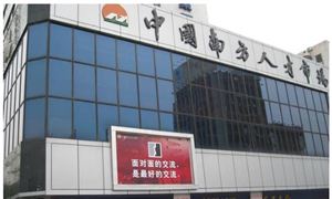 人才市場未來走向 2021年人才市場行業(yè)調(diào)研及報告分析