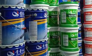 水性涂料市場前景看好 新型水性化環(huán)保涂料行業(yè)市場發(fā)展現(xiàn)狀調(diào)查研究