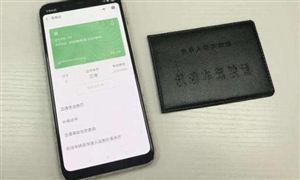 2022年全面推行電子駕照 國內(nèi)電子認(rèn)證行業(yè)迎來高發(fā)期