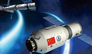 中國載人航天工程進(jìn)入空間站階段 2021航天工程產(chǎn)業(yè)發(fā)展前景及投資規(guī)劃