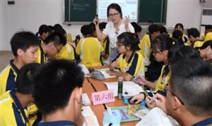 海歸女碩士連續(xù)10年到湘西支教 2021基礎(chǔ)教育市場(chǎng)發(fā)展現(xiàn)狀分析