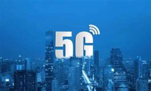 蘋(píng)果明年新發(fā)布手機(jī)將全部支持5G 5G手機(jī)發(fā)展現(xiàn)狀分析