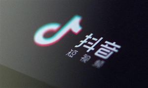 中老年群體漸成短視頻重度用戶 短視頻平臺未來發(fā)展方向分析