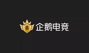 斗魚虎牙合并不成 騰訊重啟企鵝電競(jìng) 直播平臺(tái)行業(yè)市場(chǎng)分析