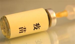 31省區(qū)市新增本土確診3例 在云南 世衛(wèi):目前不推薦接種疫苗加強針