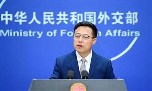 中國堅(jiān)決反對日本兒童版防偽白皮書 2021兒童圖書出版行業(yè)發(fā)展趨勢及投資前景調(diào)研分析