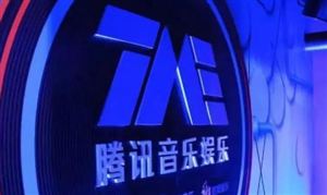 丁磊回應(yīng)騰訊放棄音樂版權(quán)獨(dú)家授權(quán) 2021數(shù)字音樂市場投資價(jià)值及增長空間預(yù)測