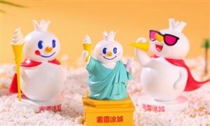 蜜雪冰城成立雪王農(nóng)業(yè)公司 食品飲料行業(yè)發(fā)展趨勢(shì)及現(xiàn)狀調(diào)研分析