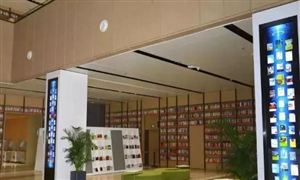 智慧圖書館市場調(diào)研報告 2021智慧圖書館的現(xiàn)狀和發(fā)展趨勢