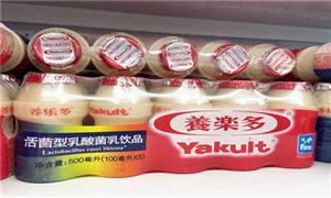 養(yǎng)樂多回應(yīng)被罰 2021乳酸菌飲料行業(yè)規(guī)模和市場發(fā)展趨勢分析
