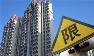 至少6個城市發(fā)布房價限跌令 房中介會被取代嗎？房地產中介行業(yè)發(fā)展分析