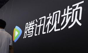 騰訊視頻上線“選集解鎖” 網(wǎng)絡(luò)視頻付費(fèi)行業(yè)發(fā)展?jié)摿巴顿Y預(yù)測(cè)分析
