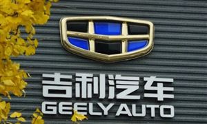 吉利成立新能源客車銷售公司 新能源客車行業(yè)現(xiàn)狀及發(fā)展前景分析