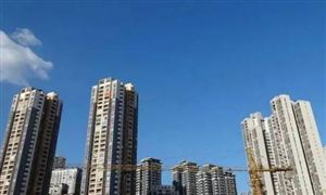 降溫政策持續(xù) 房地產(chǎn)市場近況如何 2021房地產(chǎn)市場的走勢展望