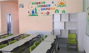 未來少兒托管行業(yè)市場有大？少兒托管行業(yè)發(fā)展前景及投資環(huán)境