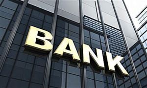 成都銀行上半年末貸款損失準(zhǔn)備141億元 成都銀行貸款損失準(zhǔn)備整體呈上升趨勢(shì)