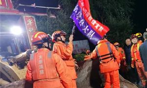 山西啟動(dòng)地質(zhì)災(zāi)害Ⅲ級應(yīng)急響應(yīng) 2021應(yīng)急產(chǎn)業(yè)市場發(fā)展現(xiàn)狀趨勢分析
