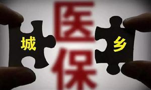 醫(yī)院院長帶頭騙保千萬是什么情況？醫(yī)療保險行業(yè)現(xiàn)狀投資規(guī)劃分析