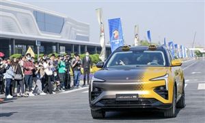 恒大新能源汽車注冊資本增至25.15億美元 新能源汽車行業(yè)前景良好