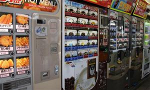 自動販賣機利潤分析 自動售貨機市場前景如何？