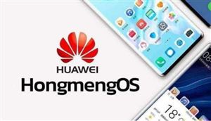 華為鴻蒙OS系統(tǒng)市占率將突破16% 國產(chǎn)操作系統(tǒng)商業(yè)化應(yīng)用前景