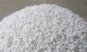珍珠巖價格多少錢一噸？珍珠巖行業(yè)發(fā)展現(xiàn)狀及市場供需形勢調(diào)研分析