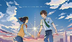 動漫市場調(diào)研報告 動漫產(chǎn)業(yè)投資前景預(yù)測