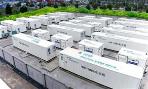 儲(chǔ)能電站盈利模式 儲(chǔ)能電站行業(yè)分析及儲(chǔ)能電站發(fā)展前景分析