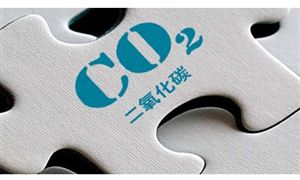 碳金融市場如何深度發(fā)展 碳金融市場現(xiàn)狀2021