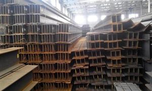 中國鋼鐵工業(yè)協(xié)會在北京召開三季度信息發(fā)布會 介紹前三季度鋼鐵行業(yè)運行情況