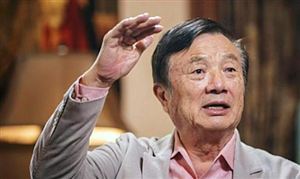 2021年財(cái)富最受贊賞的中國(guó)公司 華為、小米位列第二第三