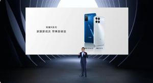榮耀x30max手機(jī)最新消息 全球智能手機(jī)市場(chǎng)發(fā)展趨勢(shì)分析