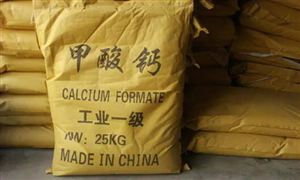 精制提純甲酸鈣的方法有哪些？2022甲酸鈣行業(yè)市場分析?